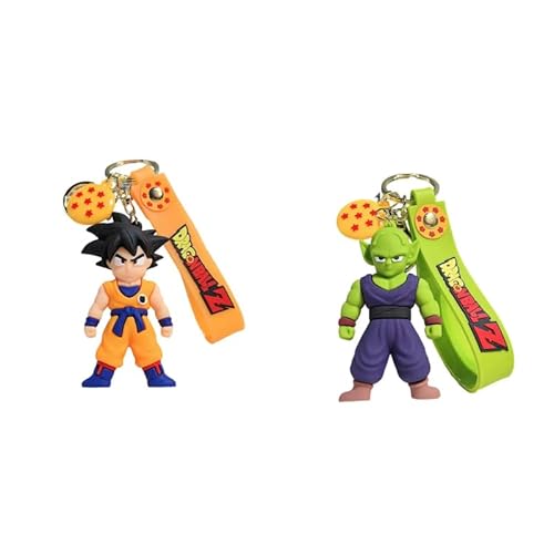 ドラゴンボール キーホルダー」の人気商品一覧 | 安い商品を通販